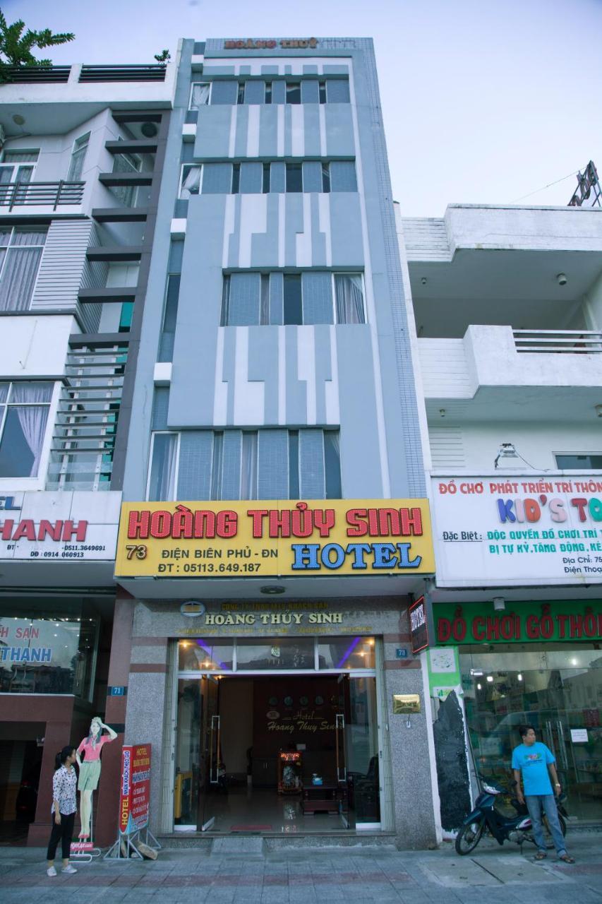 Hoang Thuy Sinh Hotel Đà Nẵng Ngoại thất bức ảnh